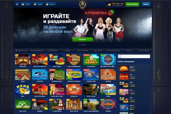 Ссылки на кракен маркетплейс