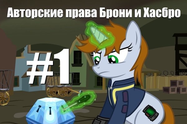 Ссылки на кракен маркетплейс