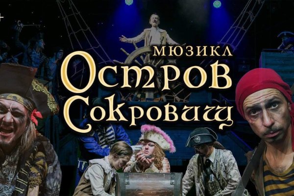 Kraken даркнет маркет
