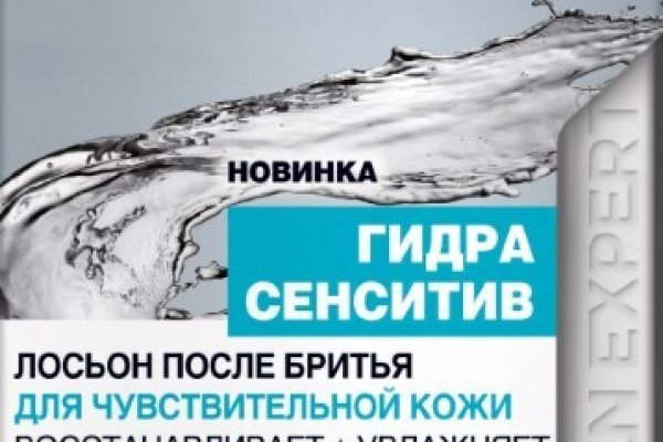 Кракен тор браузер