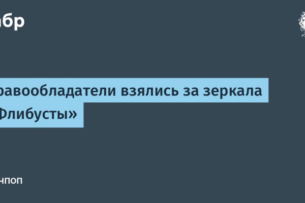 Ссылка кракен kraken014 com
