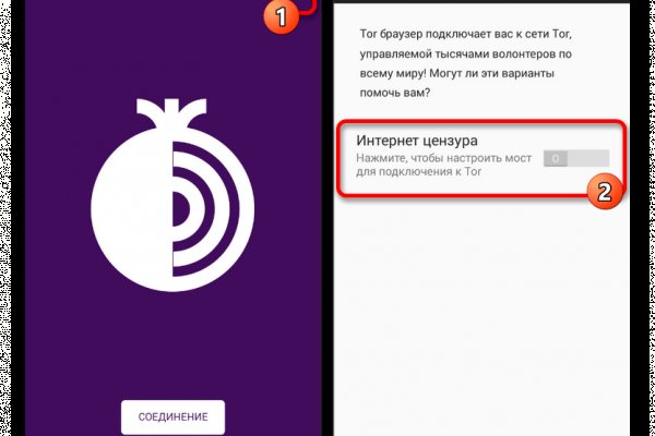 Kraken darknet ссылка тор