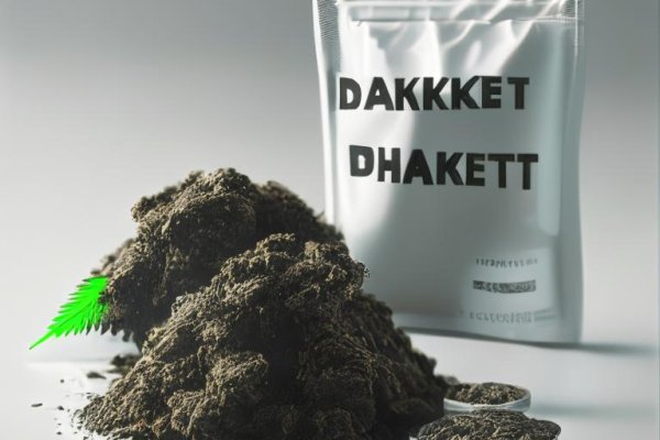 Kraken market ссылка