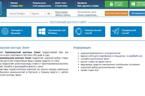 Кракен дарк ссылка