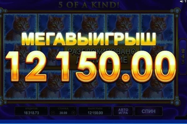Кракен ссылка kr2link co