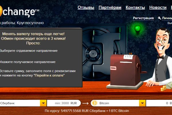 Кракен наркоз магазин