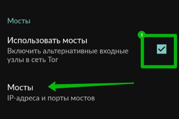 Почему сегодня не работает площадка кракен