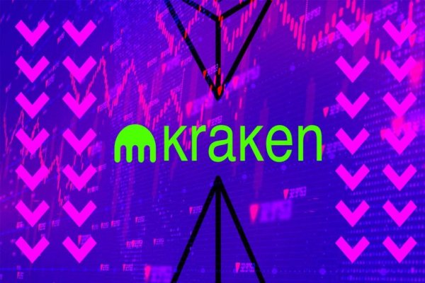 Kraken 12g