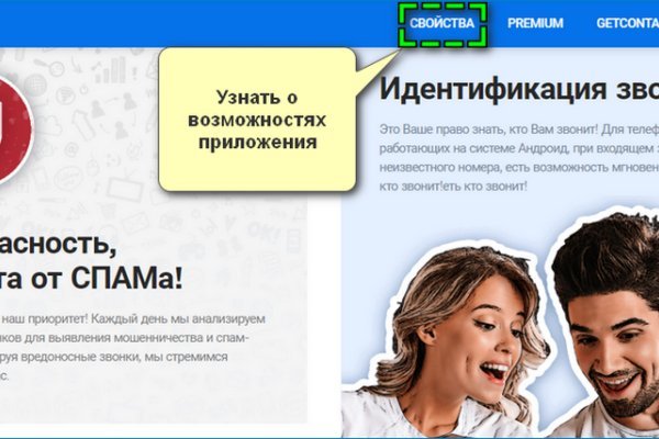 Kra31.at