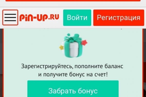 Кракен купить порошок маркетплейс