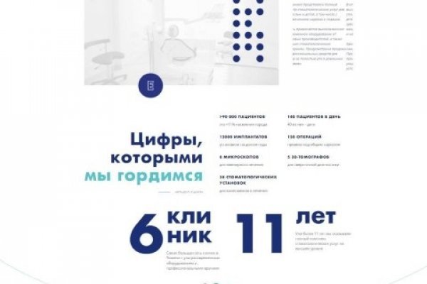 Kraken darknet ссылка тор