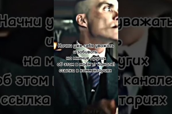 Kraken darknet market ссылка тор
