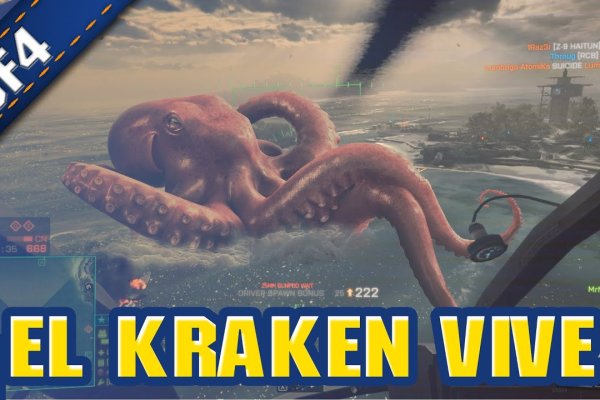 Kraken onion darknet zerkalo