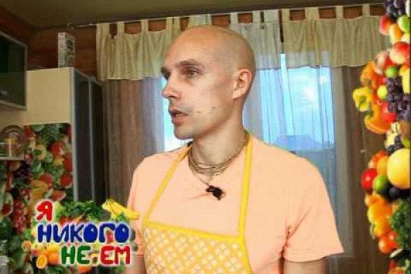 Кракен вход ссылка