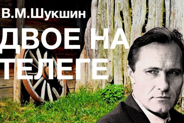Кракен действующая ссылка