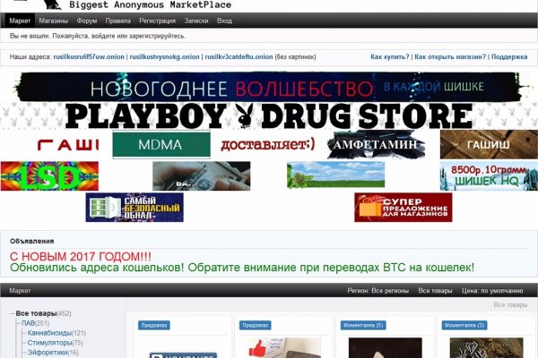 Кракен вход kr2web in