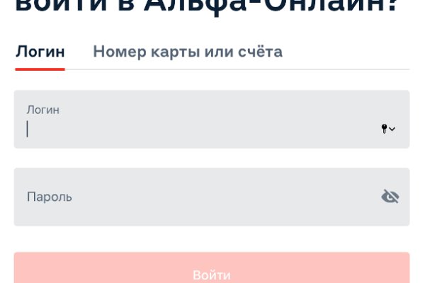 Найдется все kraken 2krn cc что это