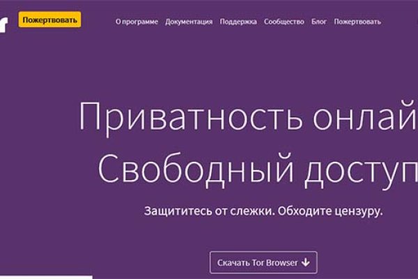 Kra38at