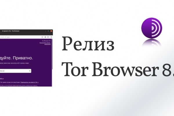 Кракен шоп даркнет