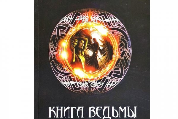 Что такое кракен наркотик