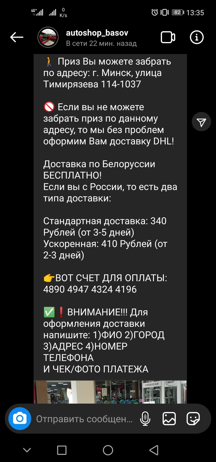 Не заходит на кракен