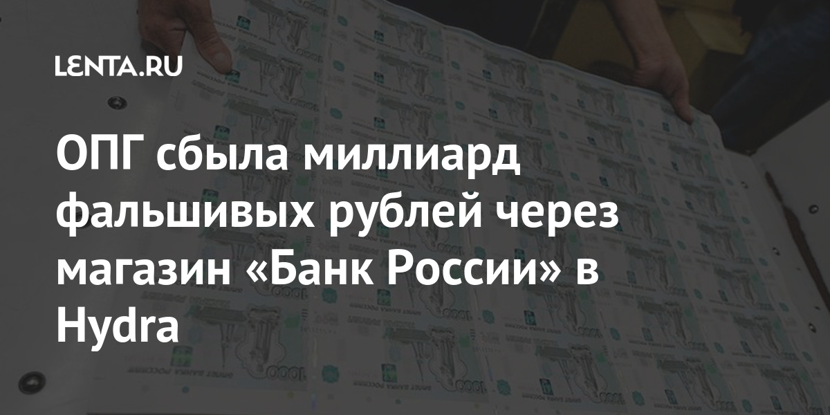 Кракен магазин kraken014 com
